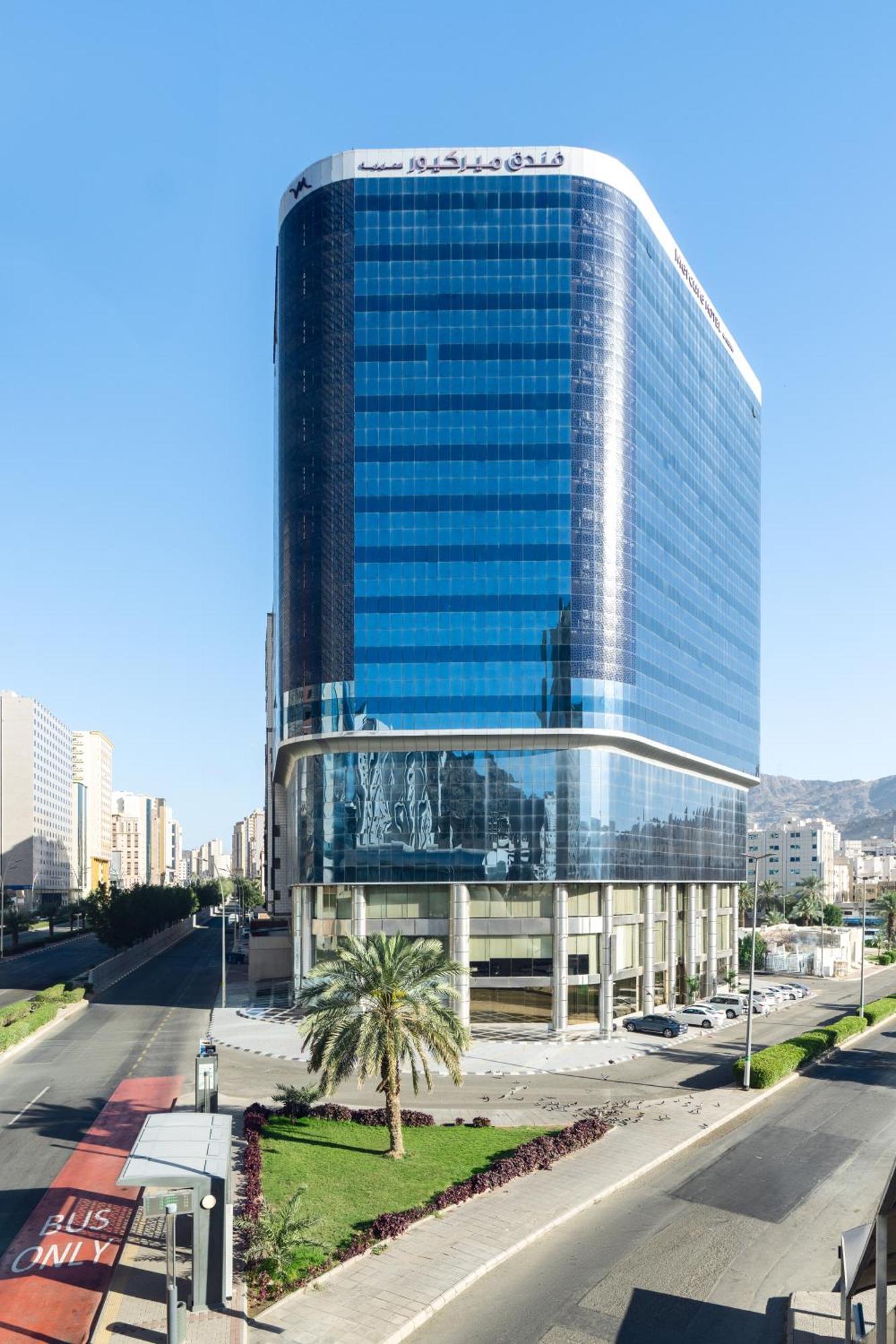 Mercure Makkah Aziziah Мека Екстериор снимка